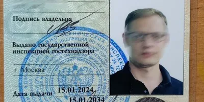 Категория AII